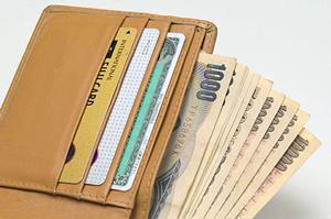 ワンルームマンションに投資したい人向け