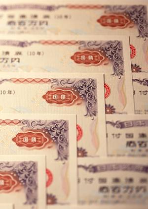 金貨を買ってみるのも一つです!