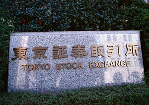 中国工場の売却手続きをスムーズに！成功するためのポイント解説